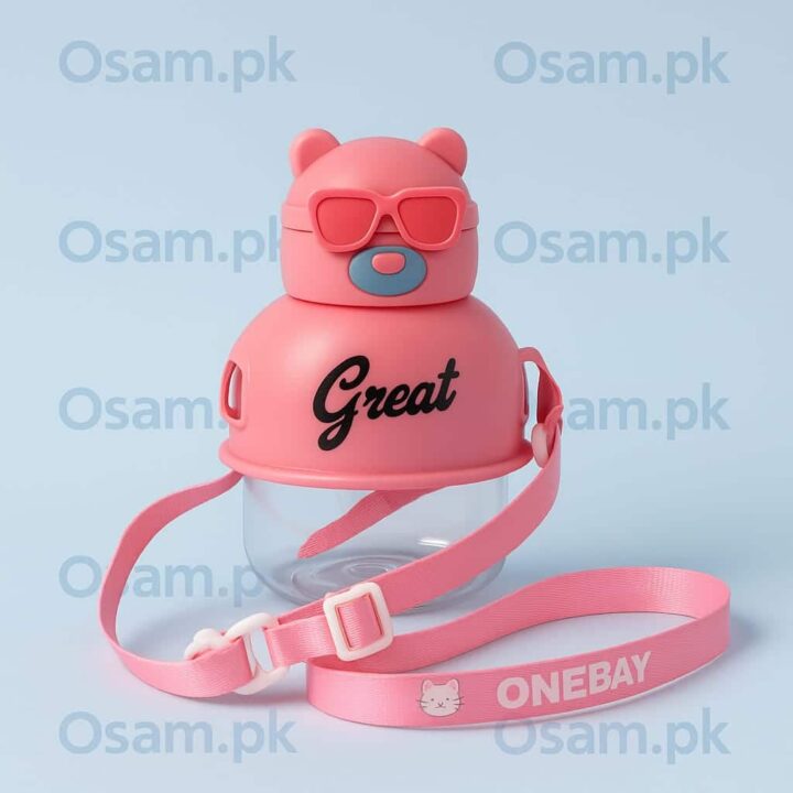 Cute Teddy Bear Kids Water Bottle - Ideal for School