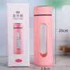 pink glass water bottle with cover in 650ml